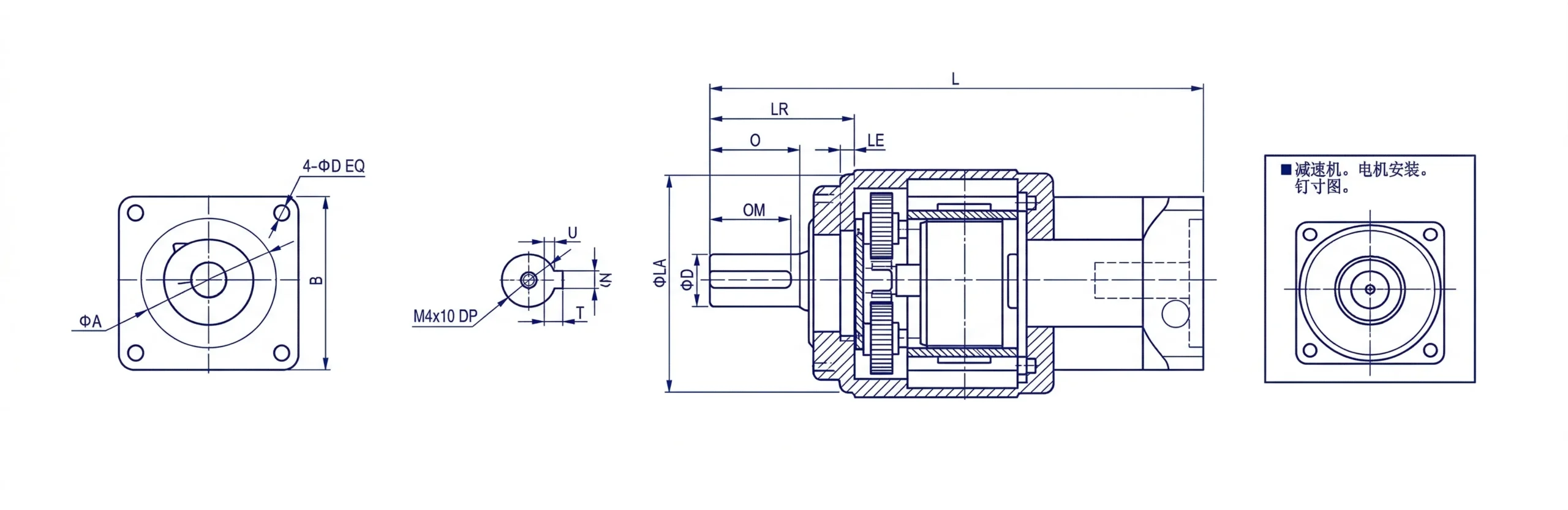 VR-Series-Planetary-Gearbox-dimention-1